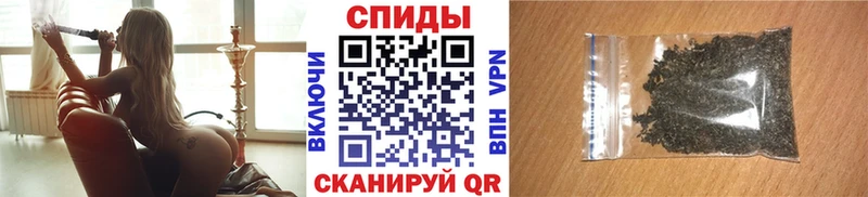 Бутират бутик  darknet Telegram  Зеленокумск 