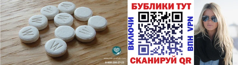 Экстази диски  mega как зайти  Зеленокумск  где можно купить наркотик 