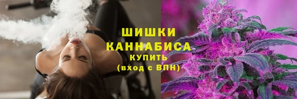 мефедрон мука Абдулино
