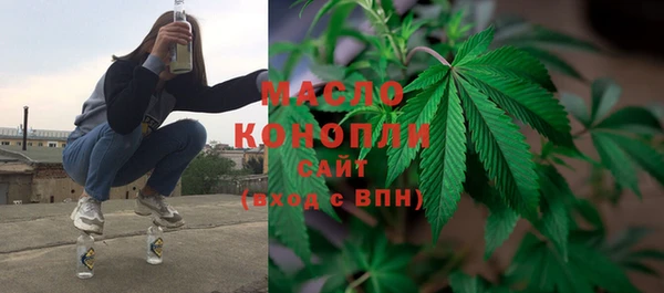 кокаин премиум Алексин