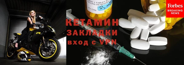 гидра Алексеевка