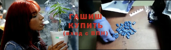 прущая мука Приозерск