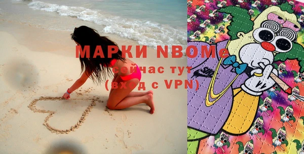 прущая мука Приозерск