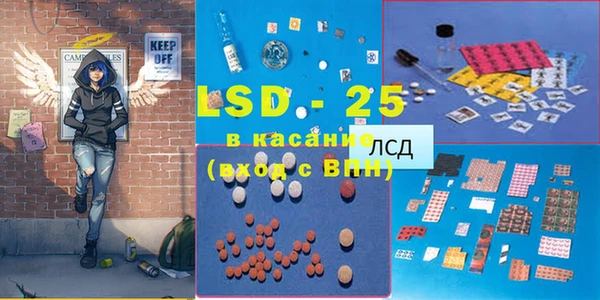 мефедрон мука Абдулино