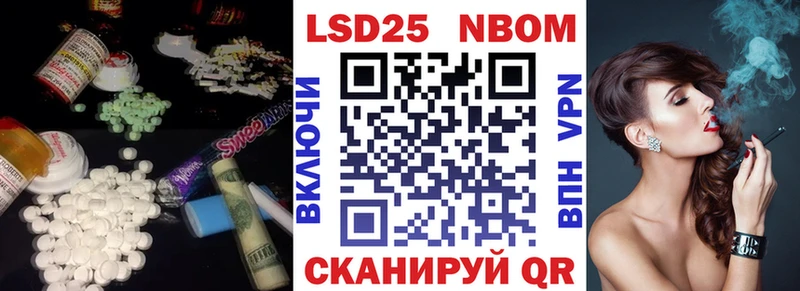 ЛСД экстази ecstasy  кракен онион  Зеленокумск 