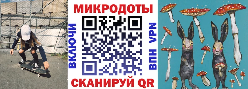 купить наркоту  omg зеркало  Галлюциногенные грибы Cubensis  Зеленокумск 