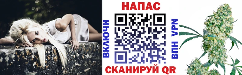 Конопля VHQ  наркота  Зеленокумск 